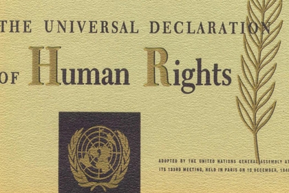 Отбелязваме днес Международния ден на правата на човека: Свободата, справедливостта и равенството гарантират мира